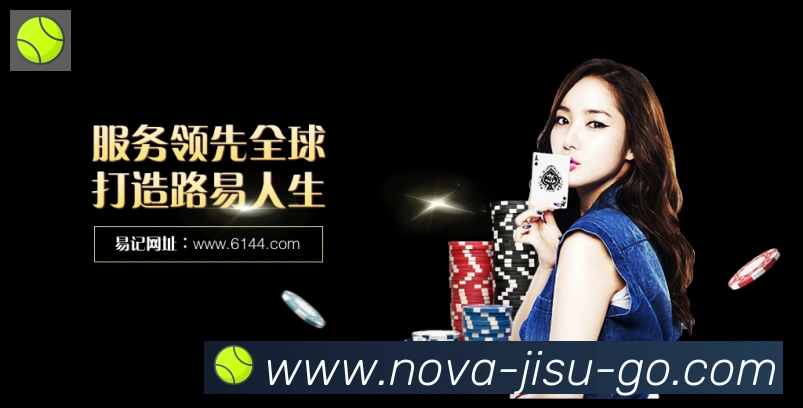 App界面