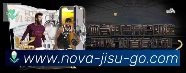 极速直播荣誉