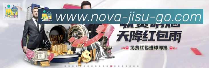 极速直播荣誉